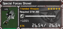 Special Forces Shovel 4.png
