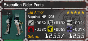 Execution Rider Pants 4.png