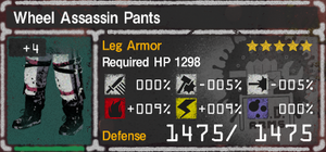 Wheel Assassin Pants 4.png