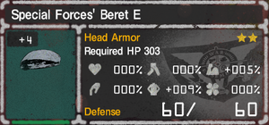 Special Forces' Beret E 4.png