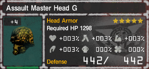 Assault Master Head G 4.png