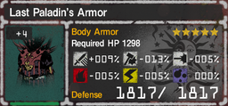 Last Paladin's Armor 4.png
