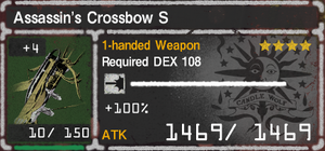 Assassin's Crossbow S 4.png
