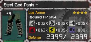 Steel God Pants Plus 4.png