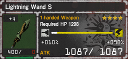 Lightning Wand S 4.png