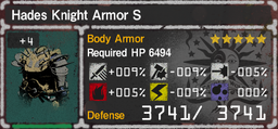 Hades Knight Armor S 4.png