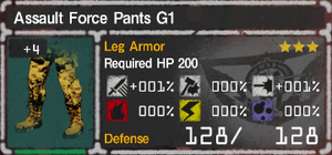 Assault Force Pants G1 4.png