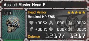 Assault Master Head E Uncapped 19.png