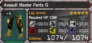 Assault Master Pants G 4.png