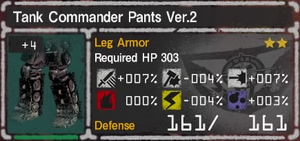 Tank Commander Pants Ver.2 4.png