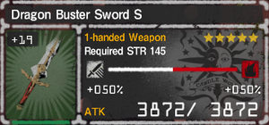 Dragon Buster Sword S Uncapped 19.png