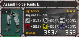 Assault Force Pants E 4.png