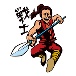 Decal-Barbarian.png
