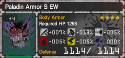 Paladin Armor S EW 4.png