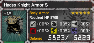 Hades Knight Armor S Uncapped 19.png