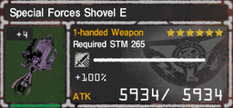 Special Forces Shovel E 4.png