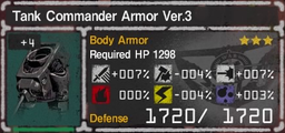 Tank Commander Armor Ver.3 4.png