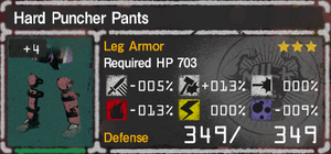 Hard Puncher Pants 4.png
