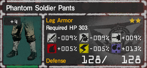 Phantom Soldier Pants 4.png