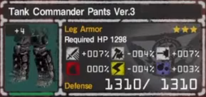 Tank Commander Pants Ver.3 4.png