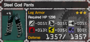 Steel God Pants 4.png