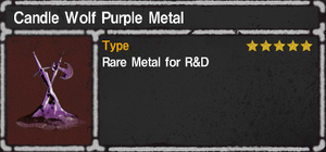 Candle Wolf Purple Metal Itembox.png