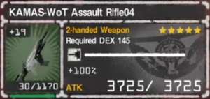 KAMAS-WoT Assault Rifle04 Uncapped 19.png