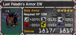Last Paladin's Armor EW 4.png