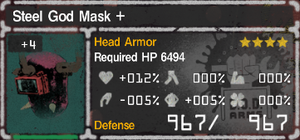 Steel God Mask Plus 4.png