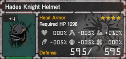 Hades Knight Helmet 4.png
