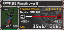 FFWF-285 Flamethrower E 4.png